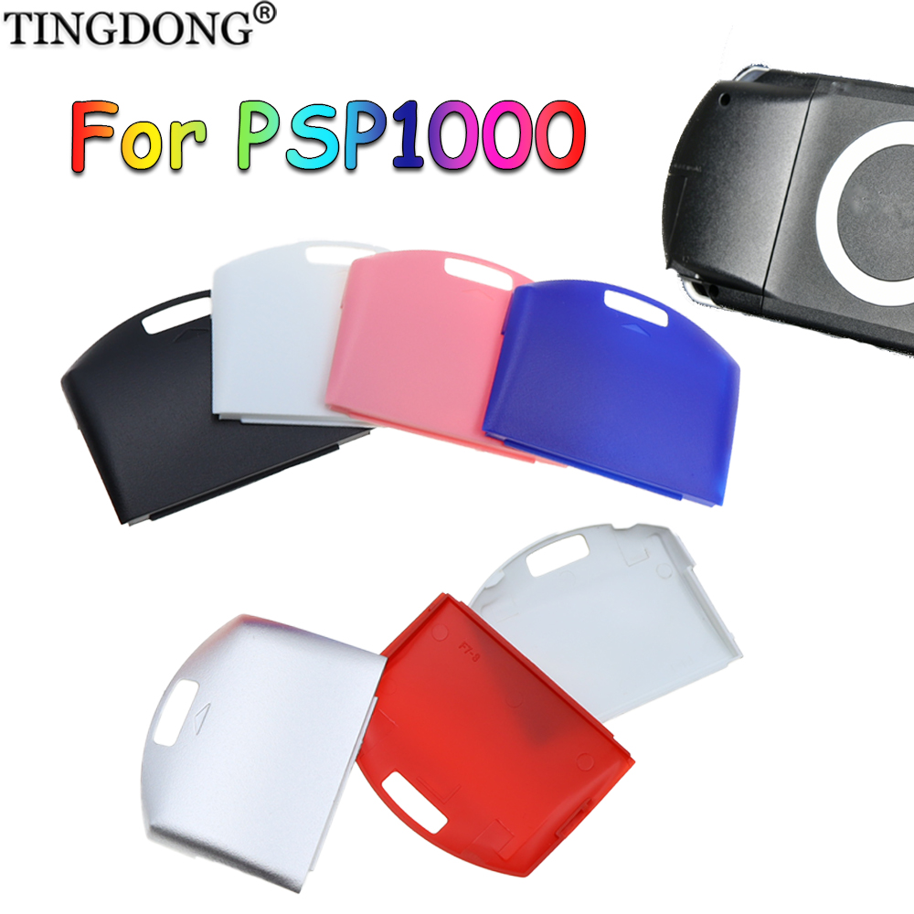 5 Buah Penutup Baterai Penggan - Gaming Console Under 1000 ulasan dan harga