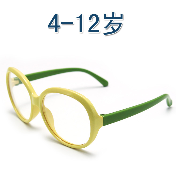 Kacamata anti-cahaya biru lemb - Gaming Glasses Uv ulasan dan harga