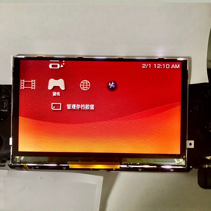 Pengganti Layar LCD Universal  - Gaming Console Setup ulasan dan harga