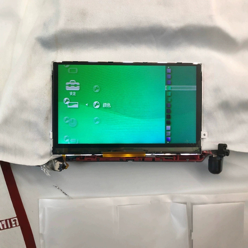 Pengganti Layar LCD Universal  - Gaming Console Setup ulasan dan harga